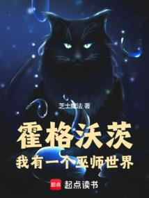 我的世界1.17铁砧