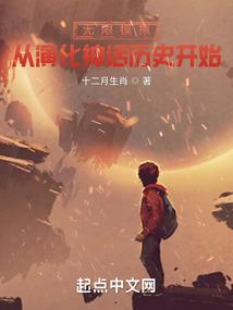 小游戏自虐