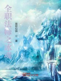 凤仪之昭限定皮肤玄策