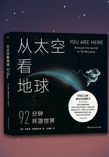 ps4 pro封条图片