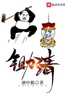 lol设置画面最高