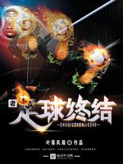 lol拉克丝广告