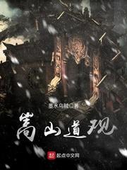 dnf装备罐子