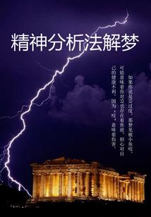 王者荣耀地面属性是什么