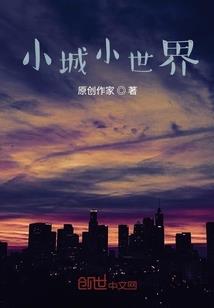 梦幻西游角色抢购