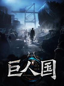 魔兽 副本地图