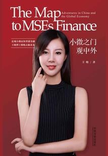 问道手游羽化修炼攻略