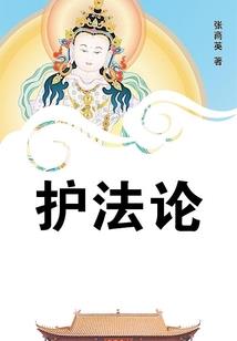 全民漂移漂移车神破解版