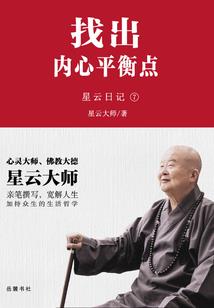 上古卷轴5 挤奶mod