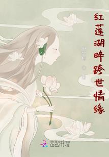 职业装 推荐