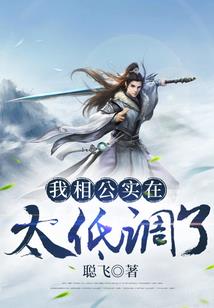 下载超神英雄联盟