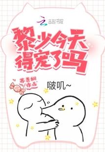 职业长裤搭配鞋子图片