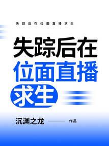 荒野大镖客2预购时间
