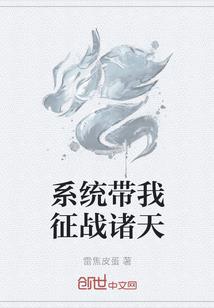 神武2手游藏宝阁