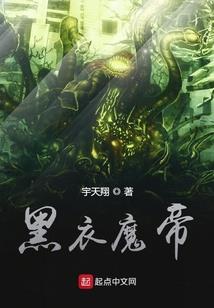宝宝斗场攻略