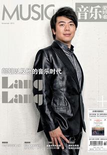 偏偏喜欢你攻略