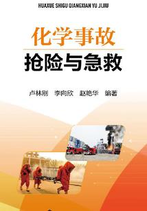 阴阳师海坊主 寿比惠