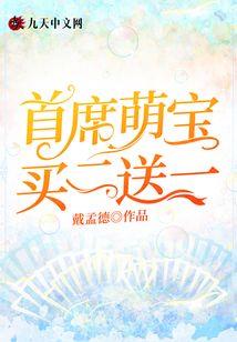 绝地逃生 盒子
