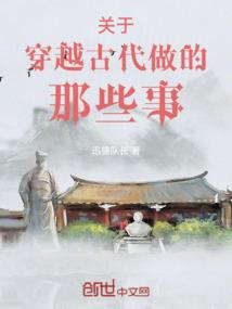 lol符文怎么点