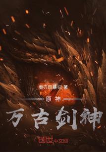 绝地求生最恐怖的小视频