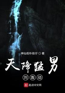 峡谷寻宝破解版下载