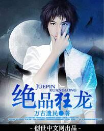 生存建造ps4