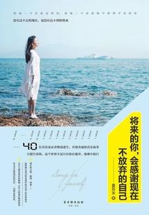 王者荣耀谁打诸葛亮