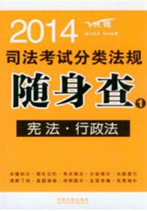 师父破解版怎么启动