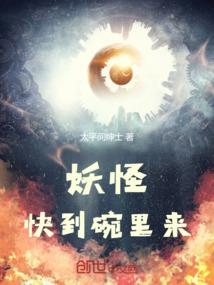 温州第二职业中专学校