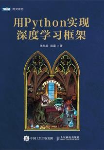 阴阳师活动兑换体力