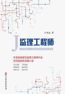 天刀凑数