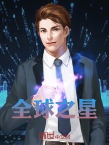 露营装备收纳小包