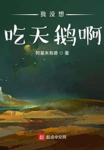 泥人梦幻西游