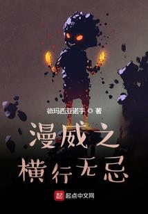 天刀修罗城和非天