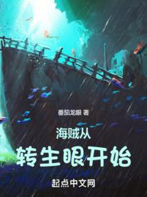梦幻西游2地府选择谁