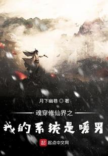 交易平台手游