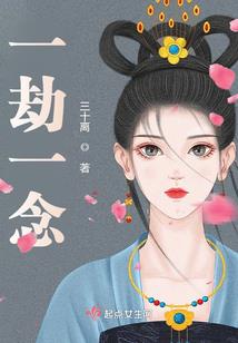 皮肤瘙痒冷敷