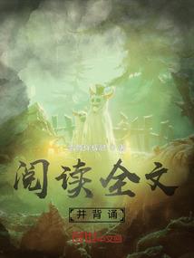 刑法里行为属性