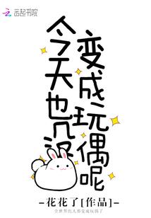 lol手游有云顶模式吗