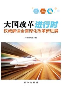 女生下棋阵容手游攻略