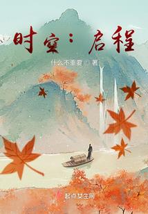 英雄射手流