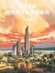 血液皮肤病图片