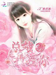 楚乔传橙光游戏