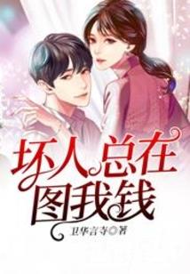 魔兽牧师能用的武器排行
