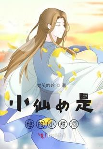 我的世界cps