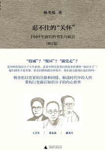 天际重制版mod