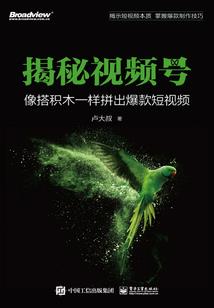英雄联盟四杀