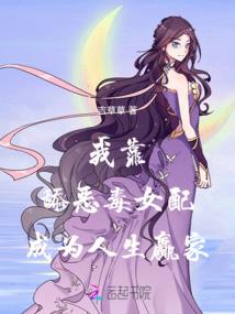 阴阳师如何卡出高分子