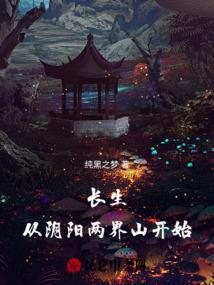 手机打装备的单机游戏