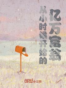 魔兽不死族战力排名榜